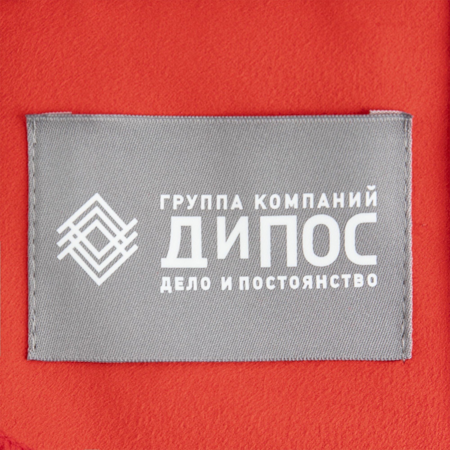 Спортивное полотенце Vigo Medium, красное с логотипом