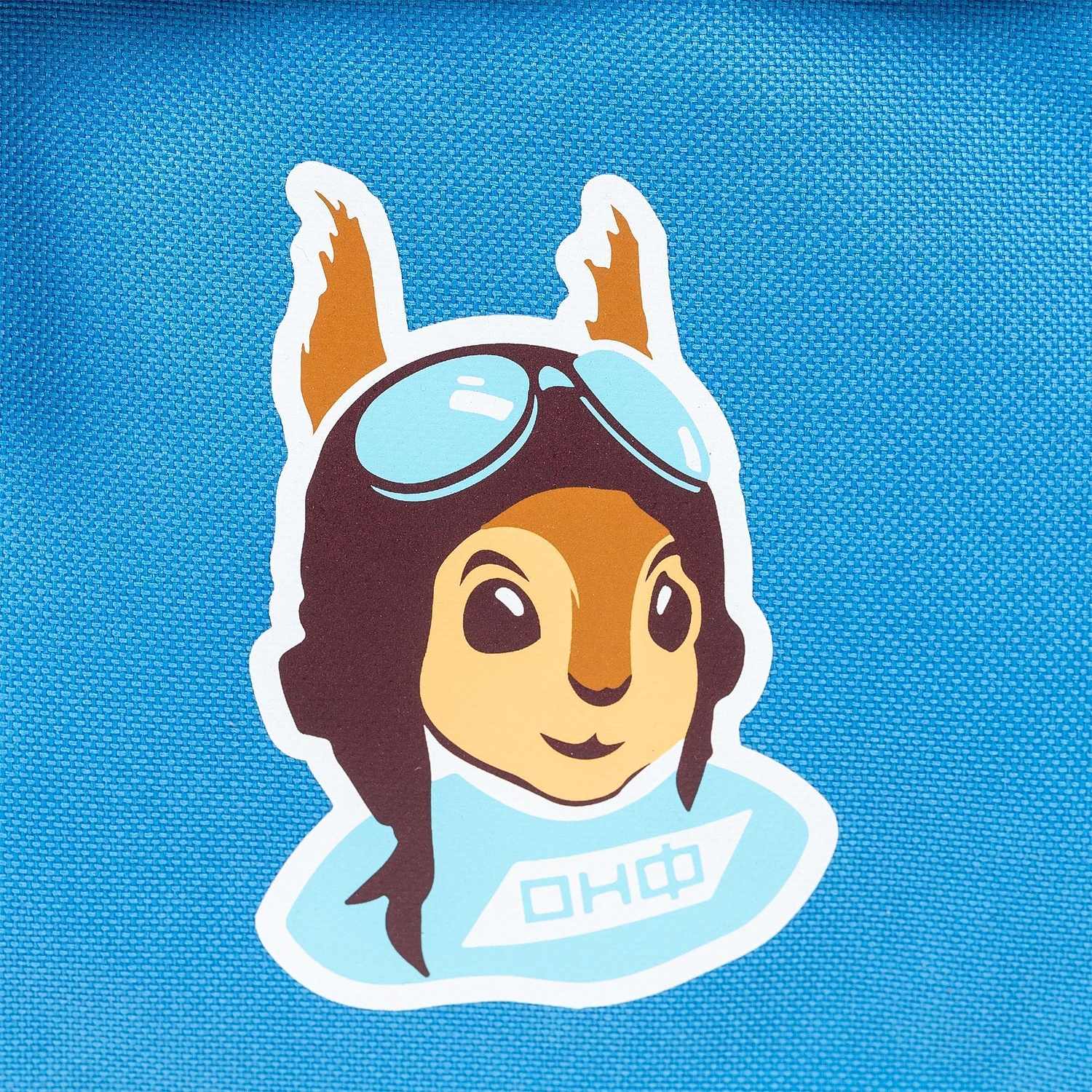 Детский набор Kiddo с логотипом