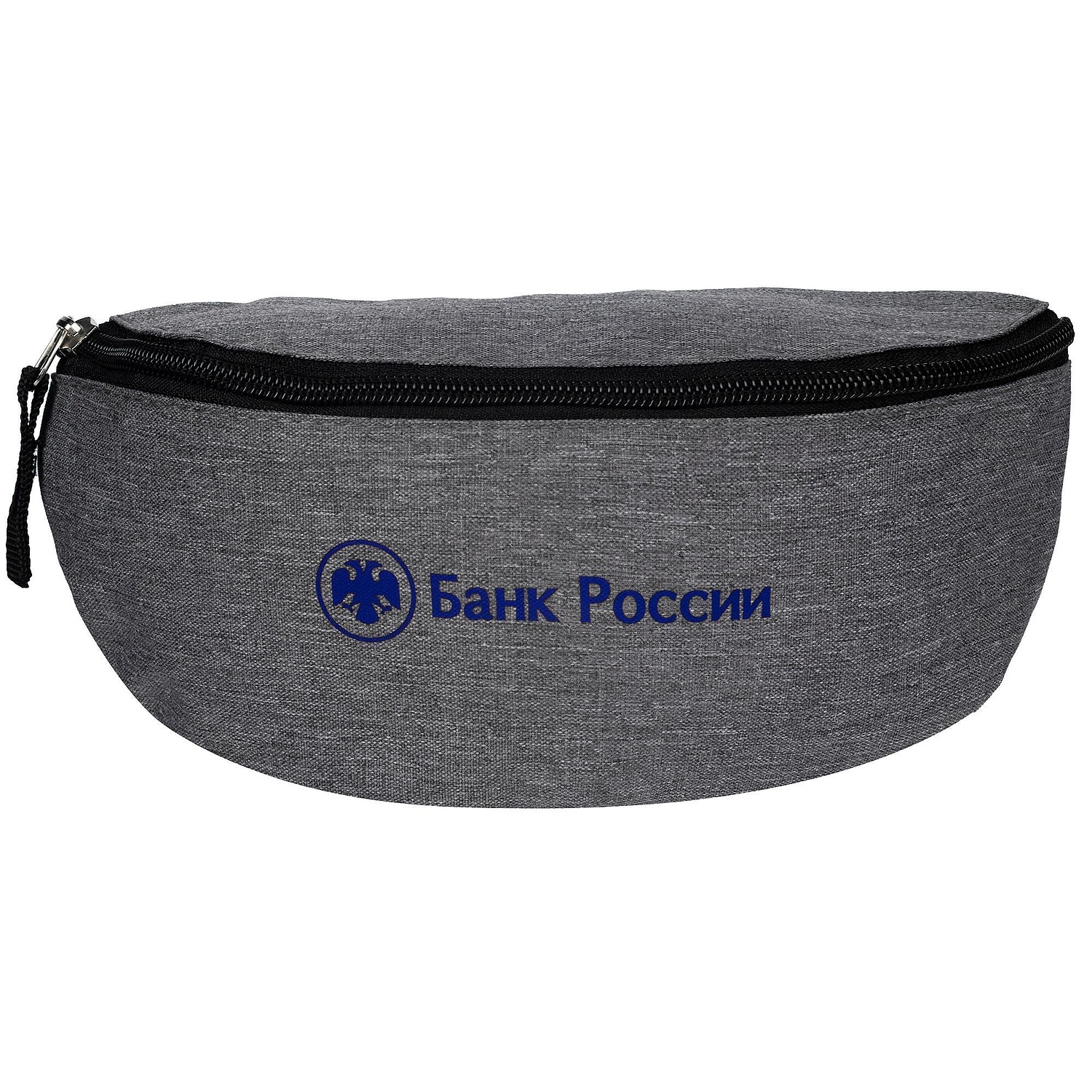 Поясная сумка Handy Dandy, серая с логотипом