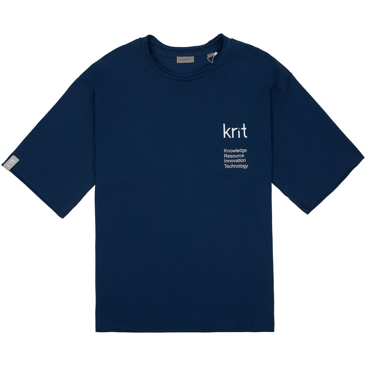 Лейбл тканевый Epsilon, XS, серый с логотипом