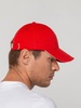 Бейсболка Canopy, красная с белым кантом с логотипом