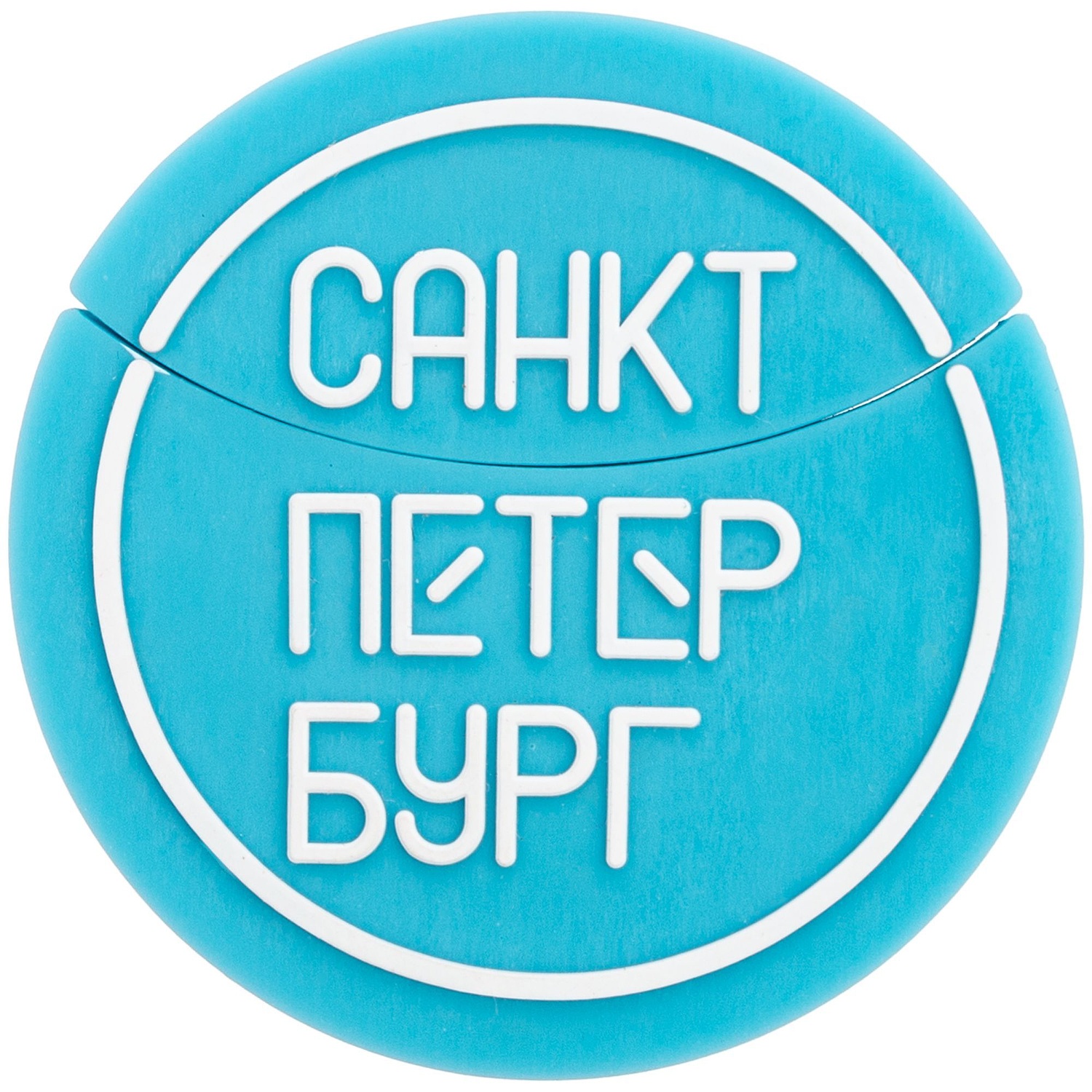 Флешка Gummi на заказ, 64 Гб