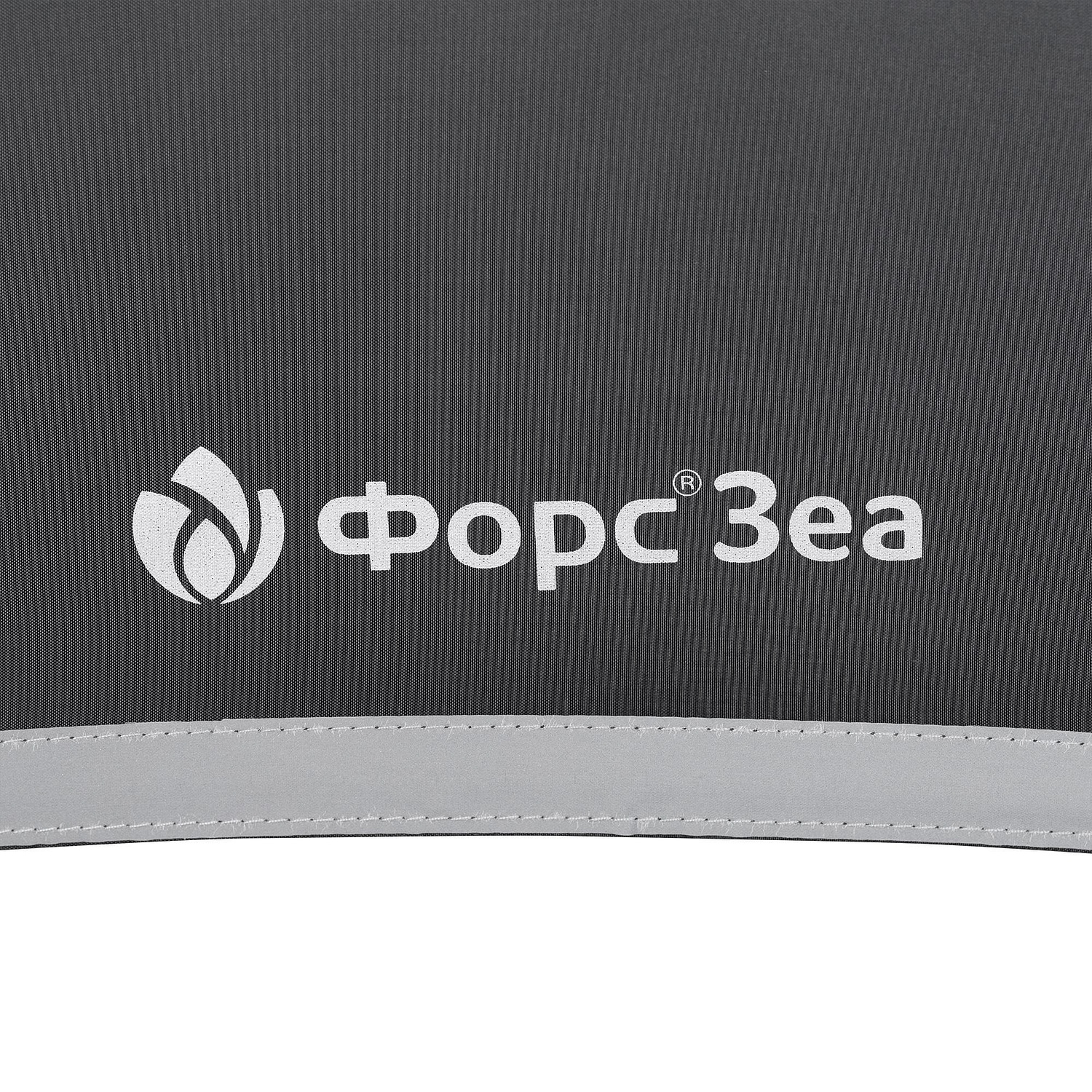 Зонт-трость светоотражающий Reflect, черный