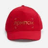 Бейсболка Promo, красная с логотипом