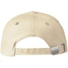 Бейсболка Standard, бежевая с логотипом
