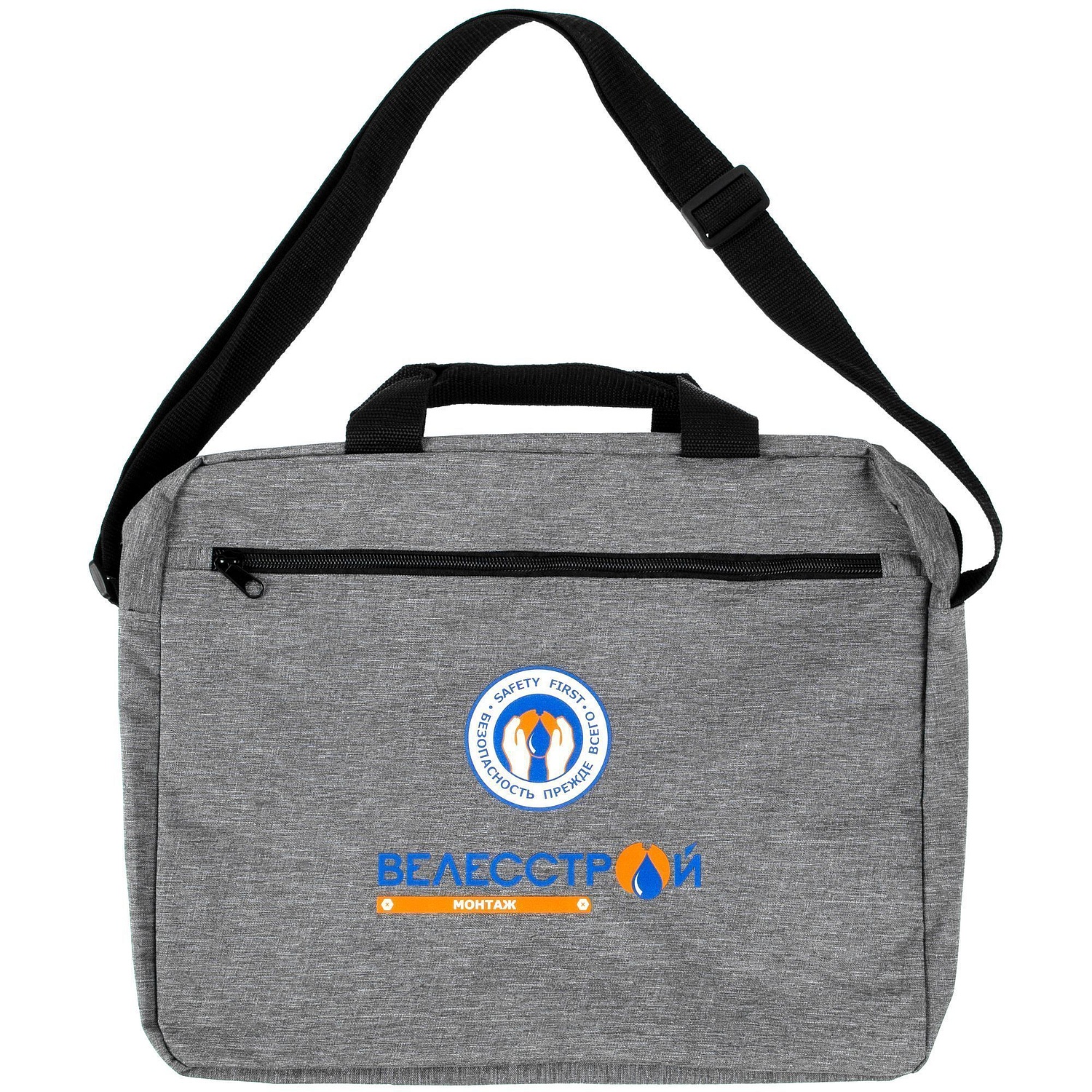 Конференц-сумка Member, серая