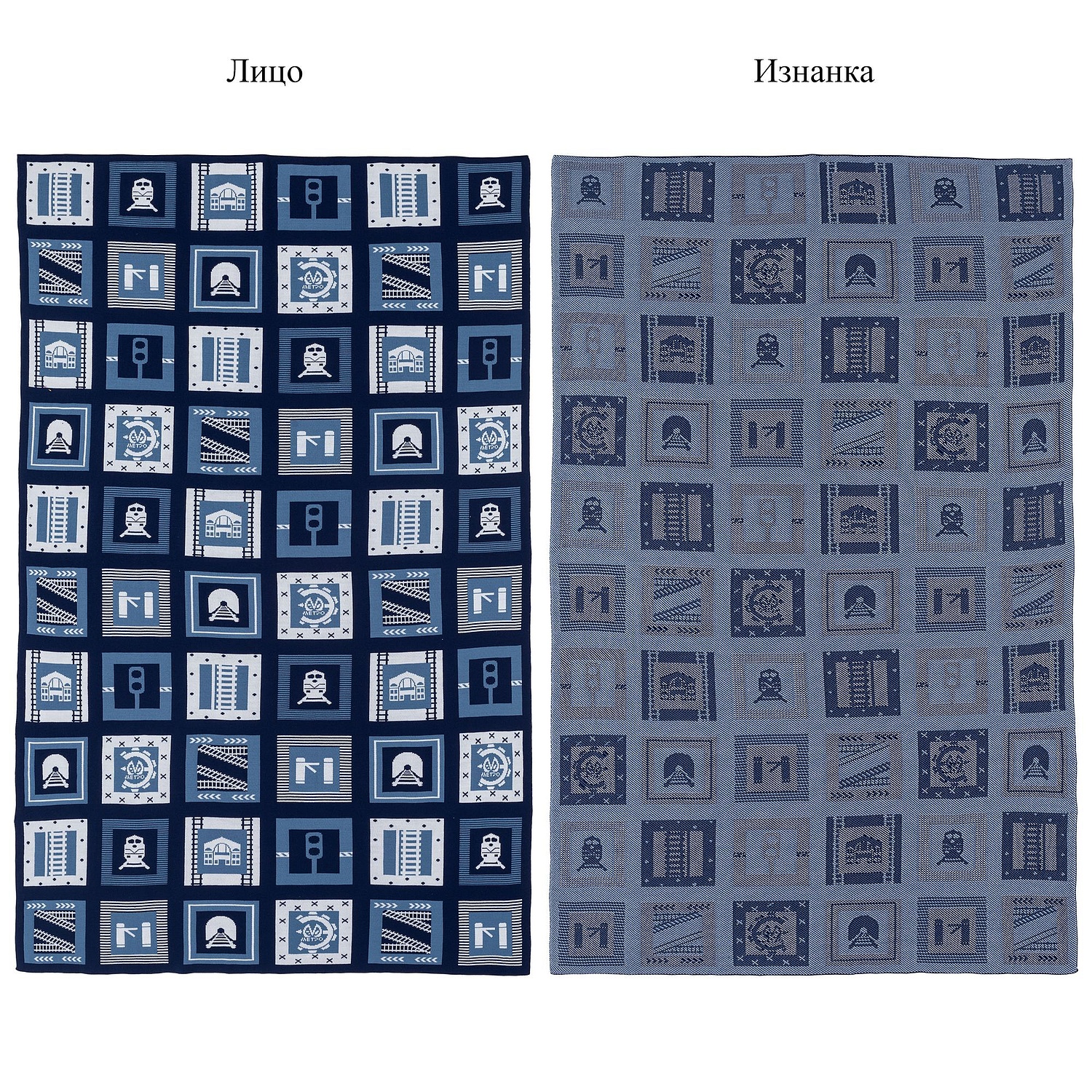 Плед на заказ Tricksy Net, 3 цвета, S, акрил с логотипом