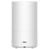 Увлажнитель воздуха Xiaomi Smart Humidifier 2, белый с логотипом