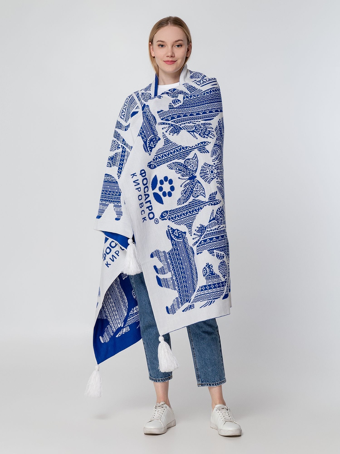 Плед на заказ Tricksy Net, 2 цвета, М, полушерсть с логотипом