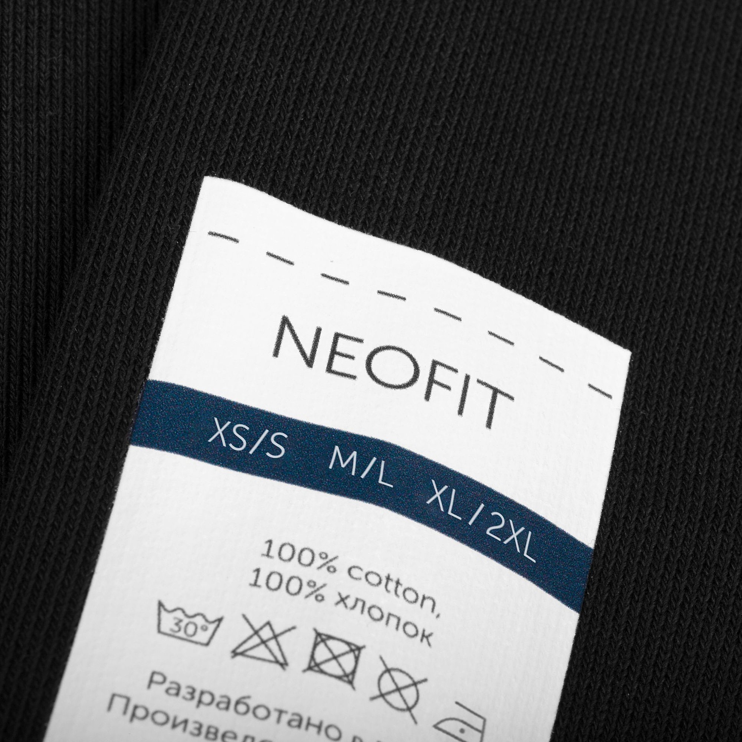 Толстовка унисекс Neofit, черная с логотипом