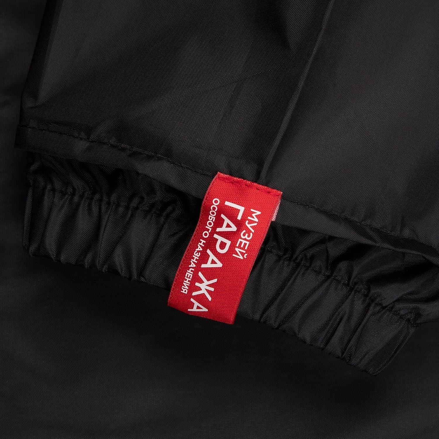 Дождевик Rainman Zip Pro, черный с логотипом