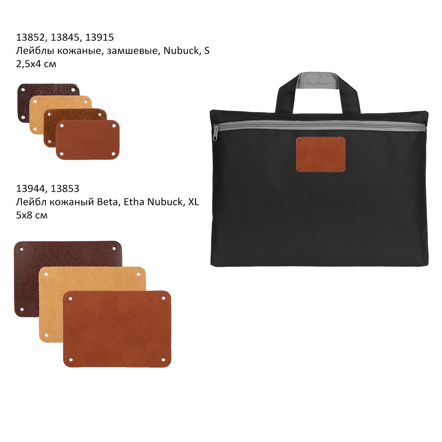 Сумка-папка Simple, оранжевая с логотипом