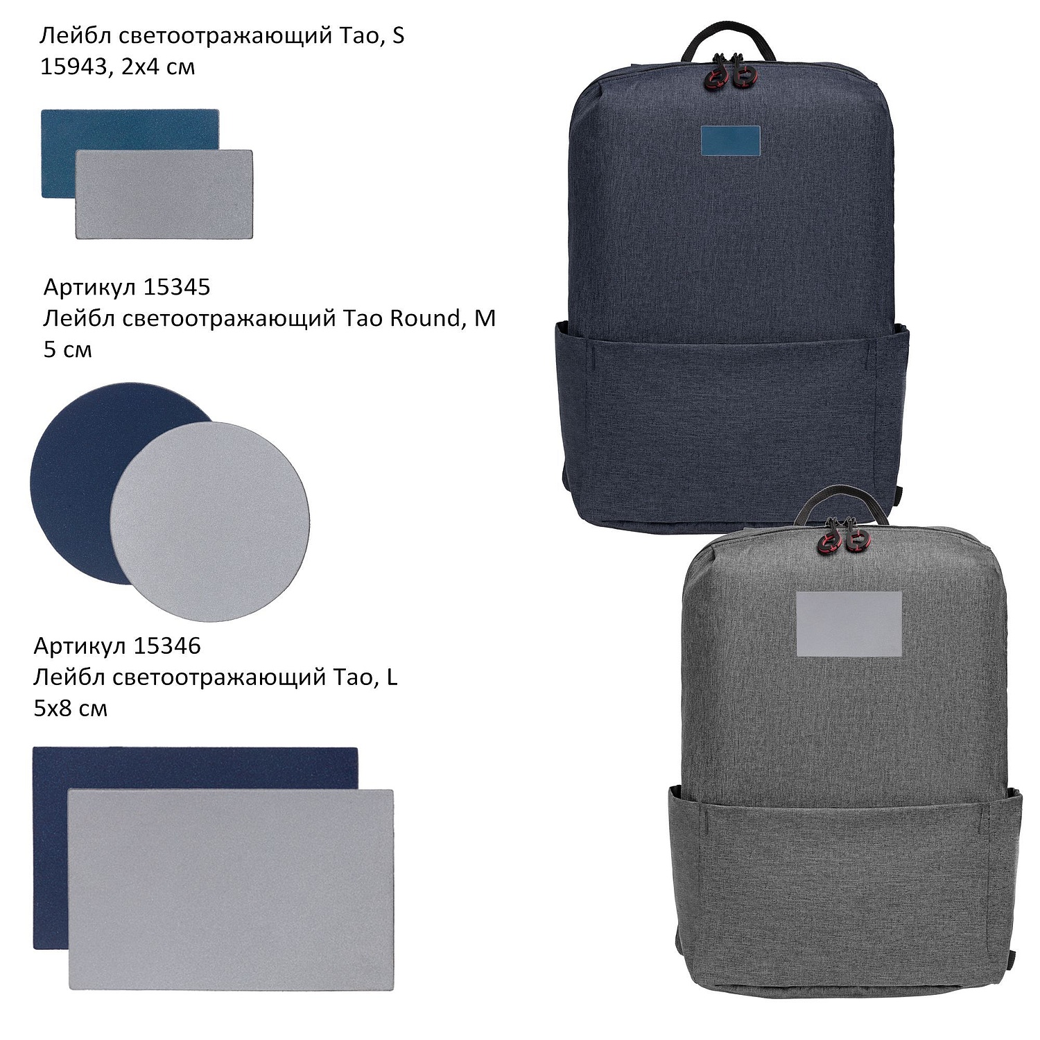 Рюкзак Locus, серый с логотипом