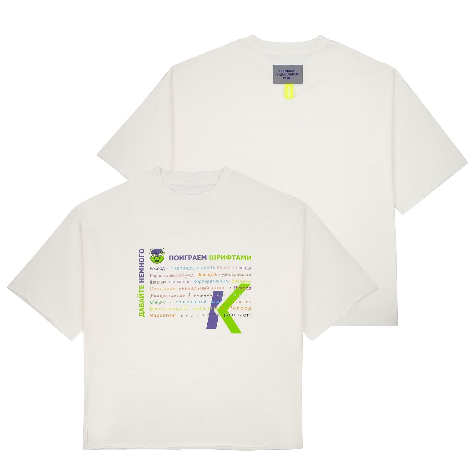Футболка унисекс оверсайз T1, молочно-белая с логотипом