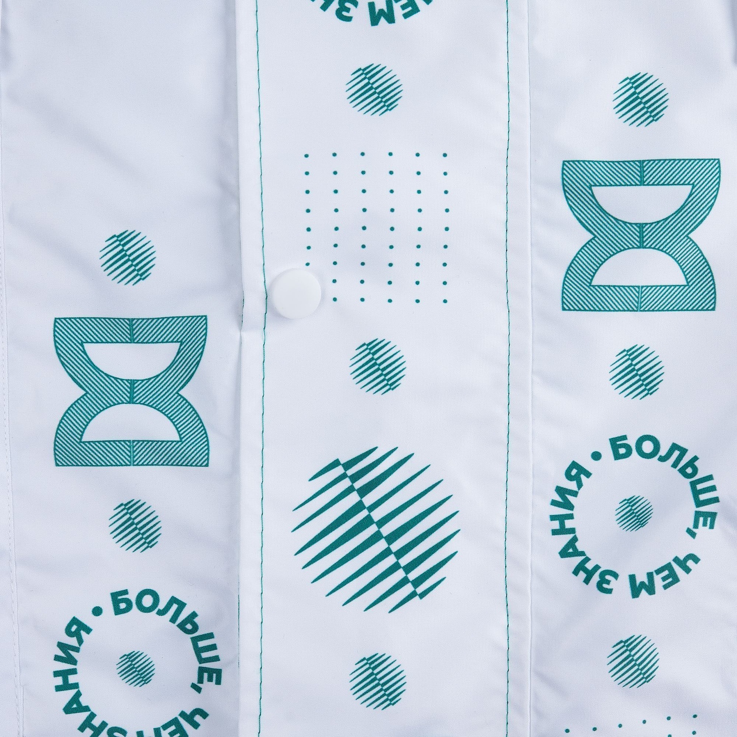 Дождевик классический RainCoat Premium на заказ, разноцветный, M/L