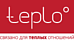 teplo