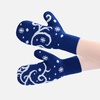 Варежки Adventino, темно-синий (кобальт) с молочным, размер L/XL