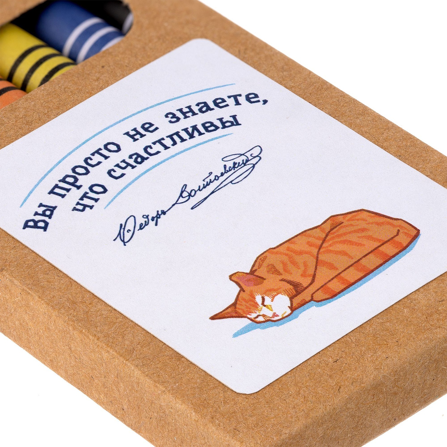 Набор Hobby Time, синий с логотипом