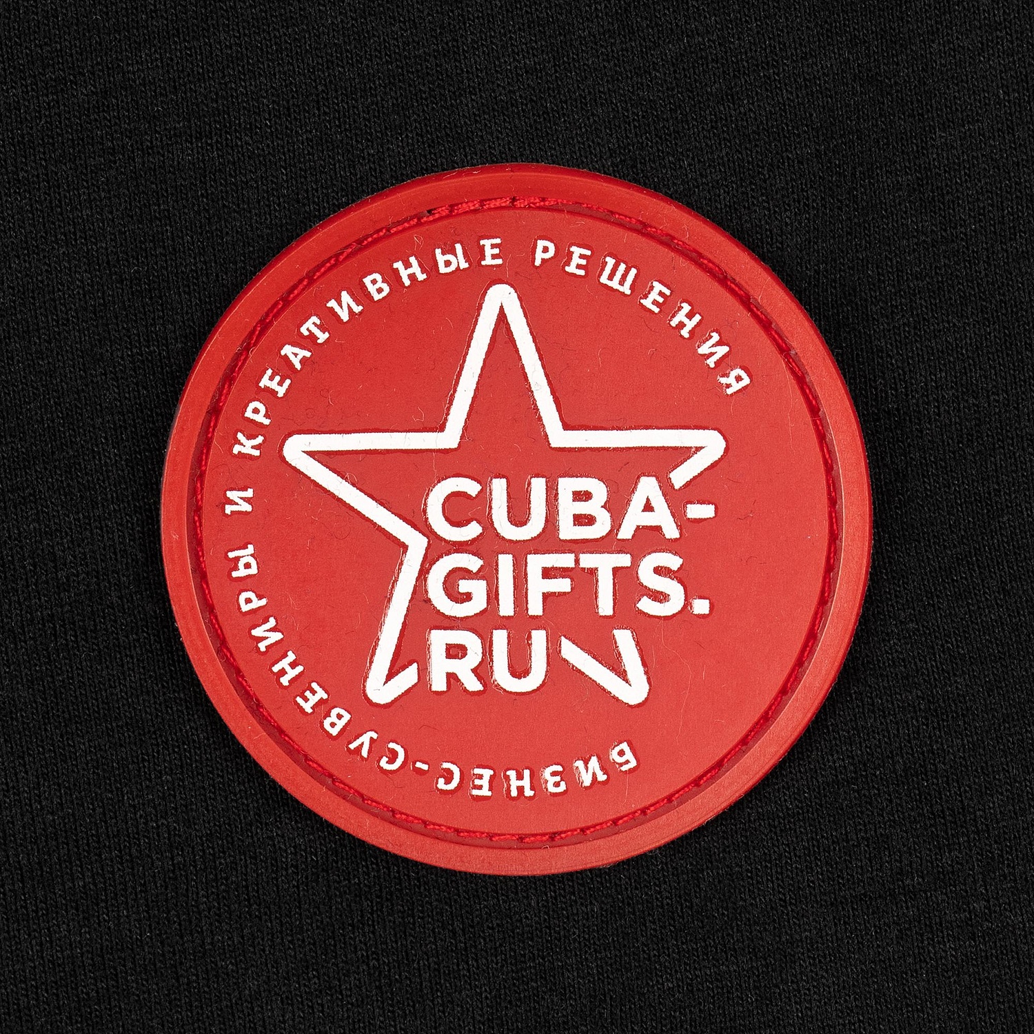 Лейбл из ПВХ Dzeta Round, L, красный