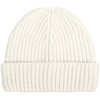 Шапка Nordkapp, молочно-белая с логотипом