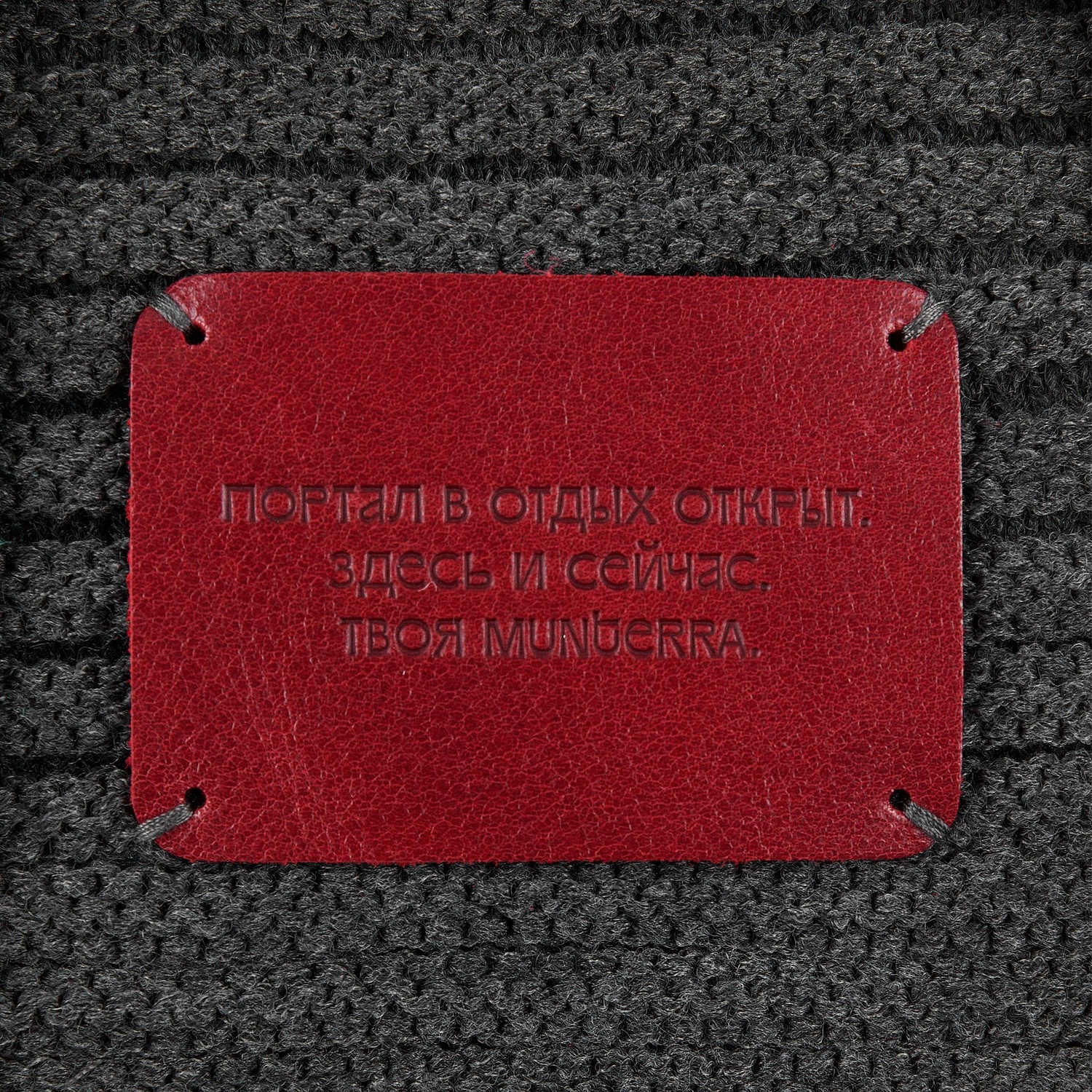 Лейбл кожаный Beta, XL, красный с логотипом