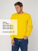Толстовка Unit Toima, желтая с логотипом