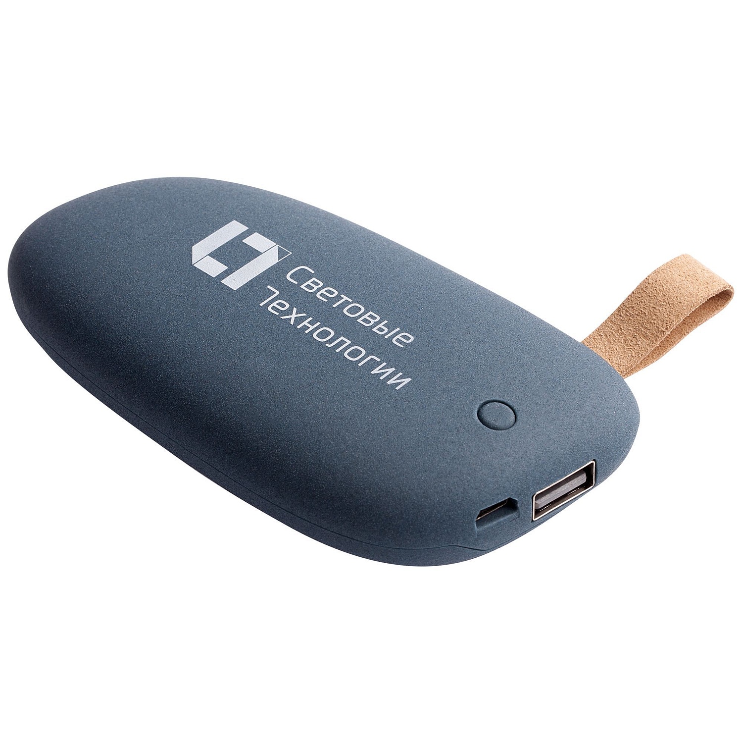 Внешний аккумулятор Pebble 5200, серо-синий с логотипом