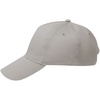 Бейсболка Convention, серая с логотипом