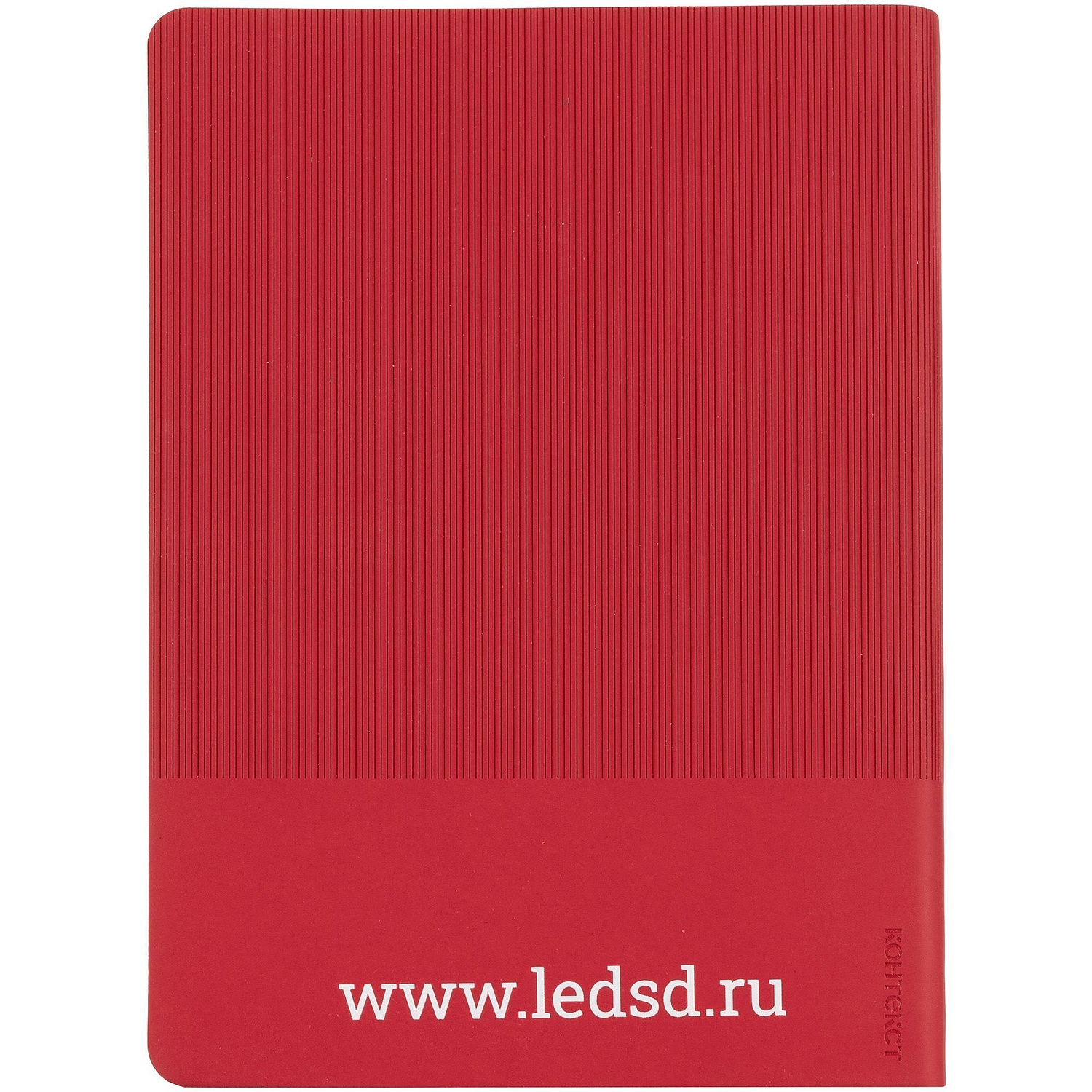 Ежедневник Vale New, недатированный, красный с логотипом