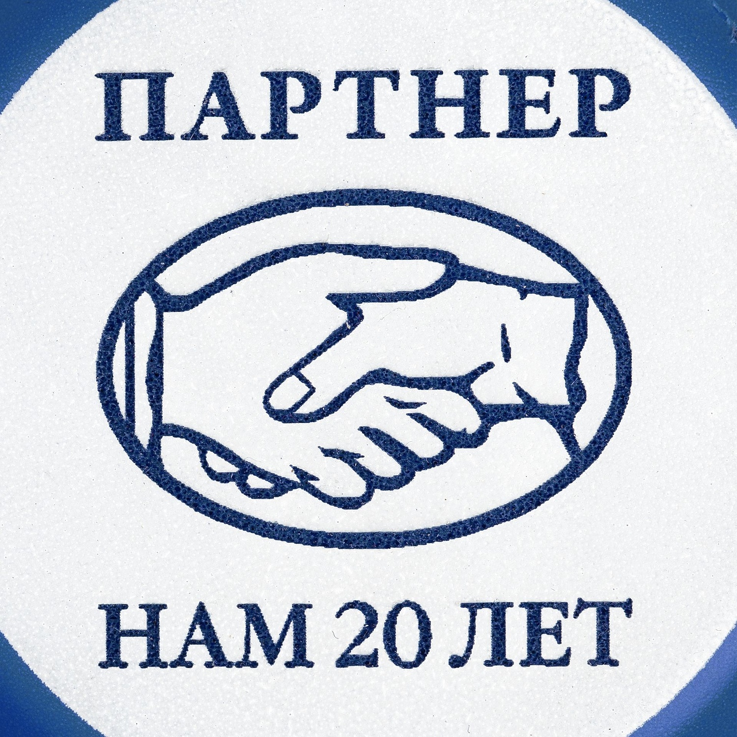 Антистресс «Куб», красный