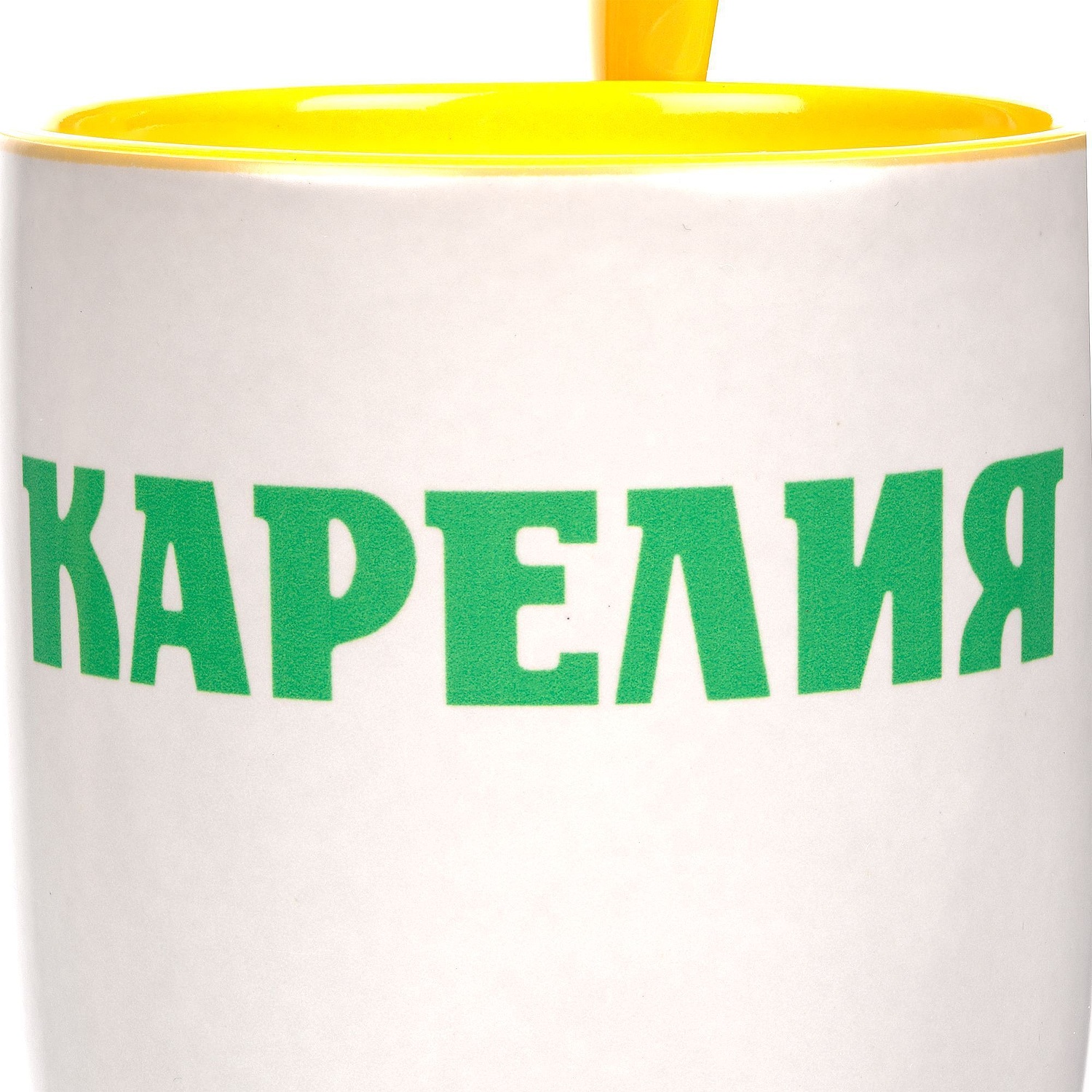 Кружка-хамелеон Melty с ложкой, черная с желтым с логотипом