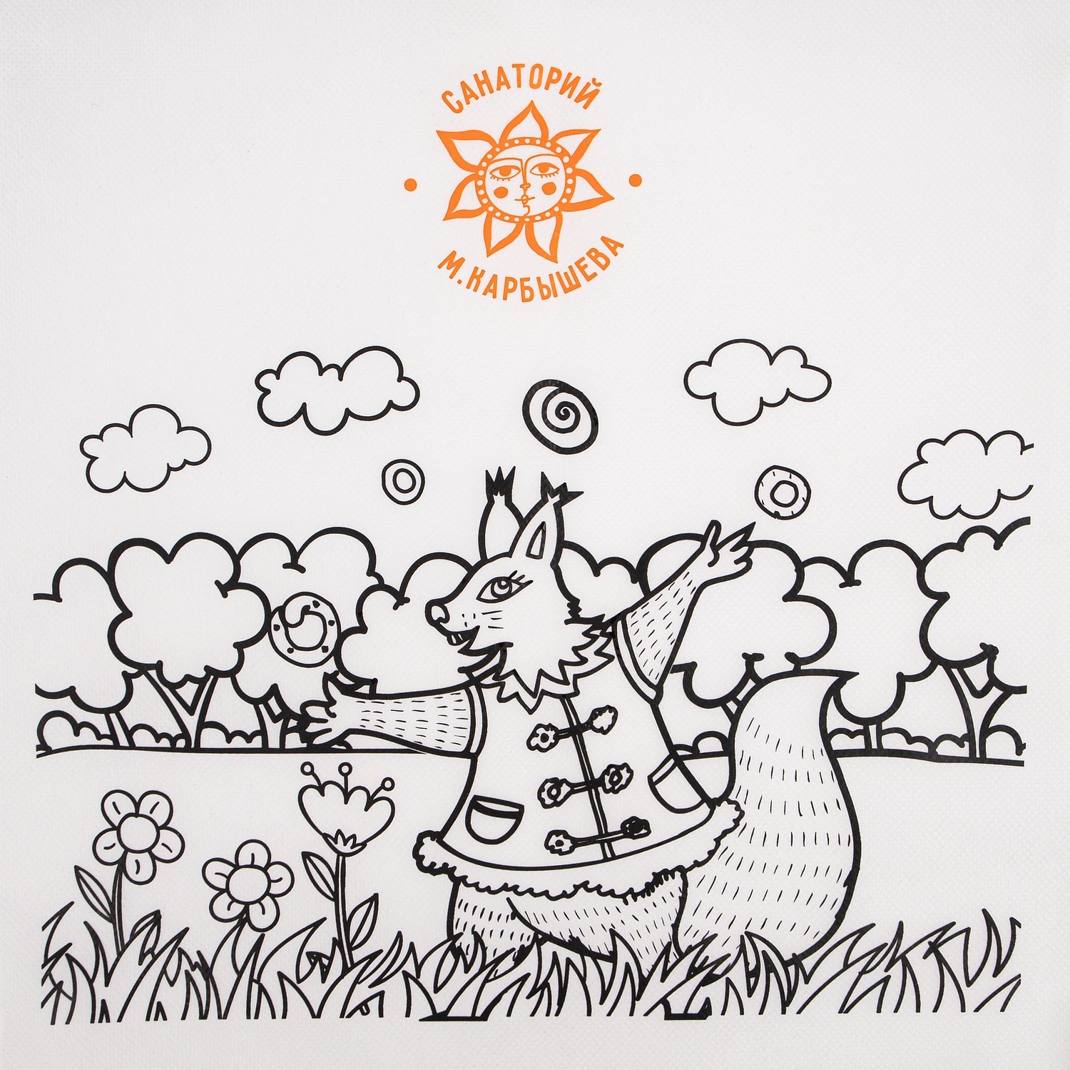 Рюкзак для раскрашивания Create, белый с логотипом