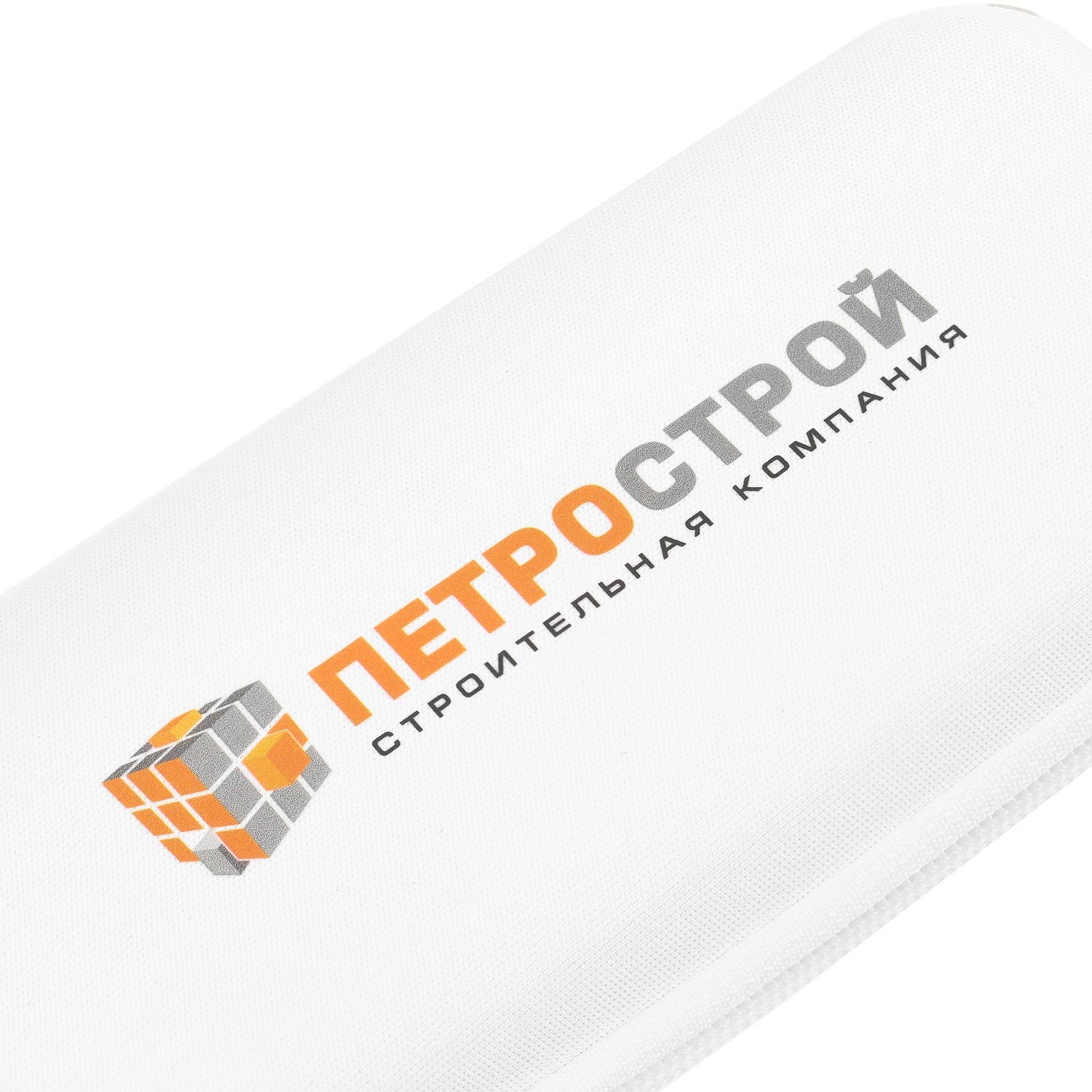 Зонт складной Five, белый