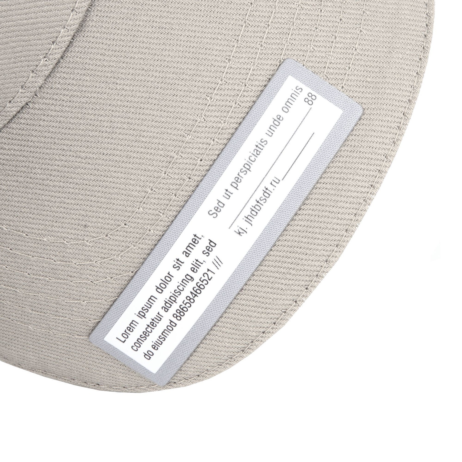 Наклейка тканевая Lunga, S, серая с логотипом