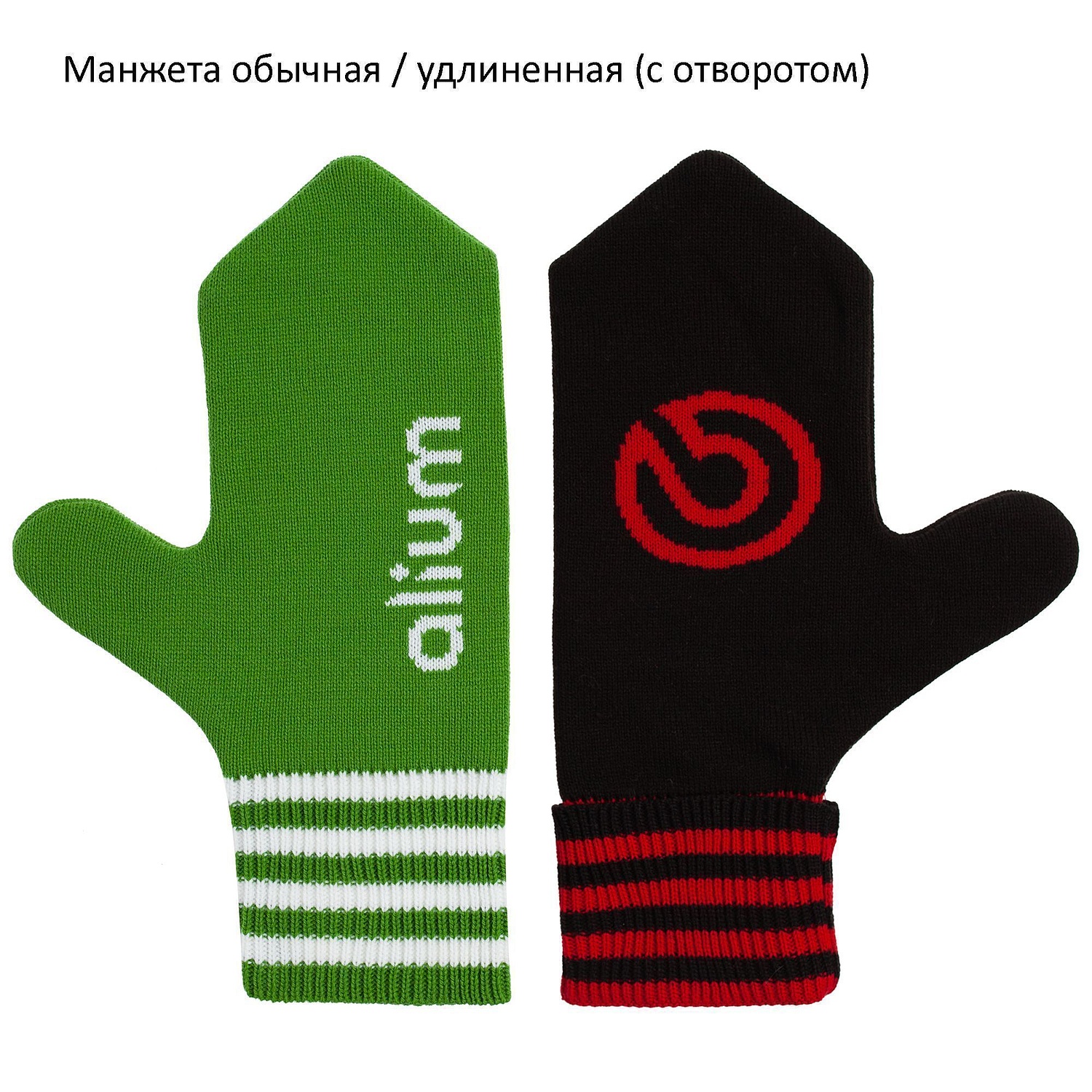 Варежки на заказ Mani, полушерсть с логотипом