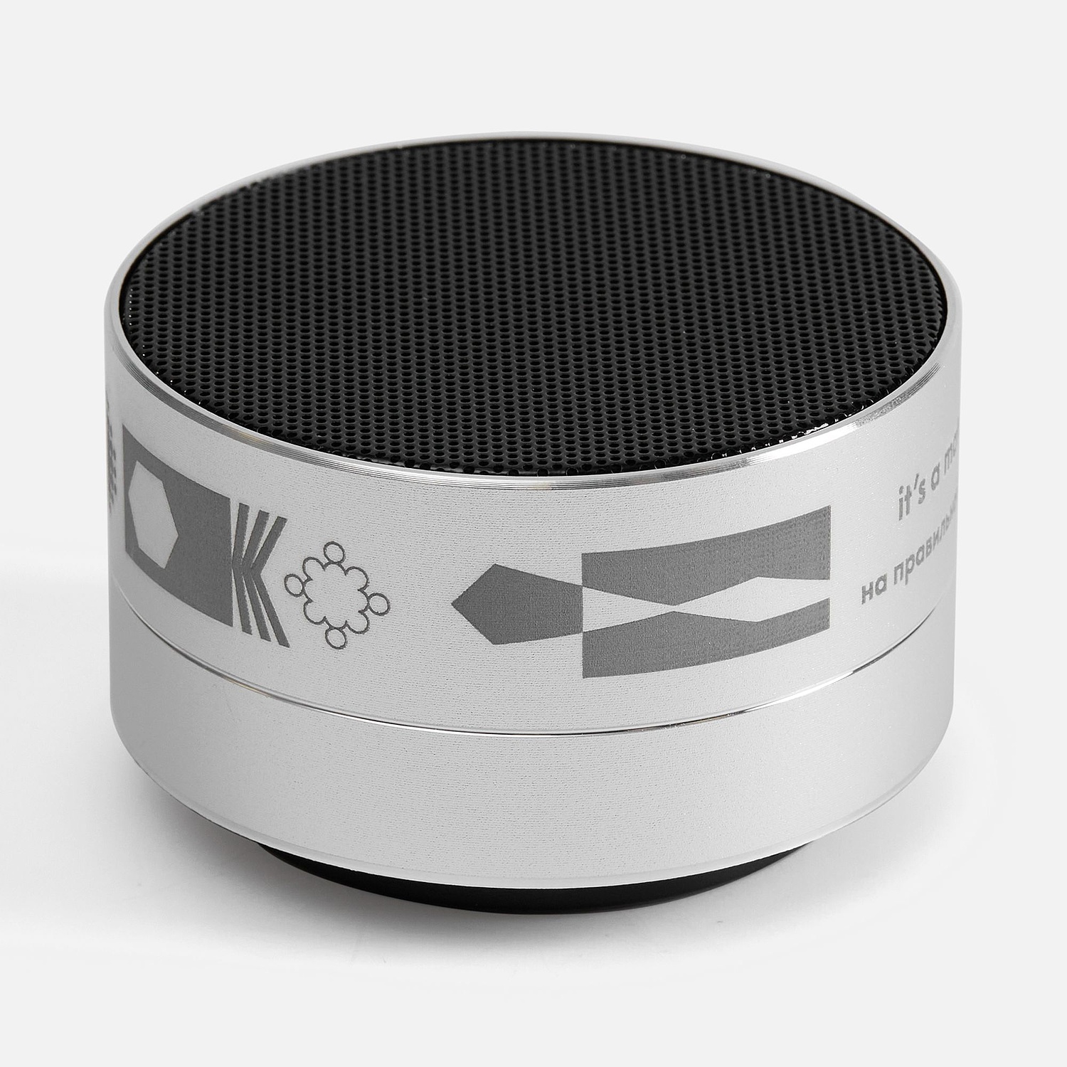 Беспроводная колонка Easy, серебристая