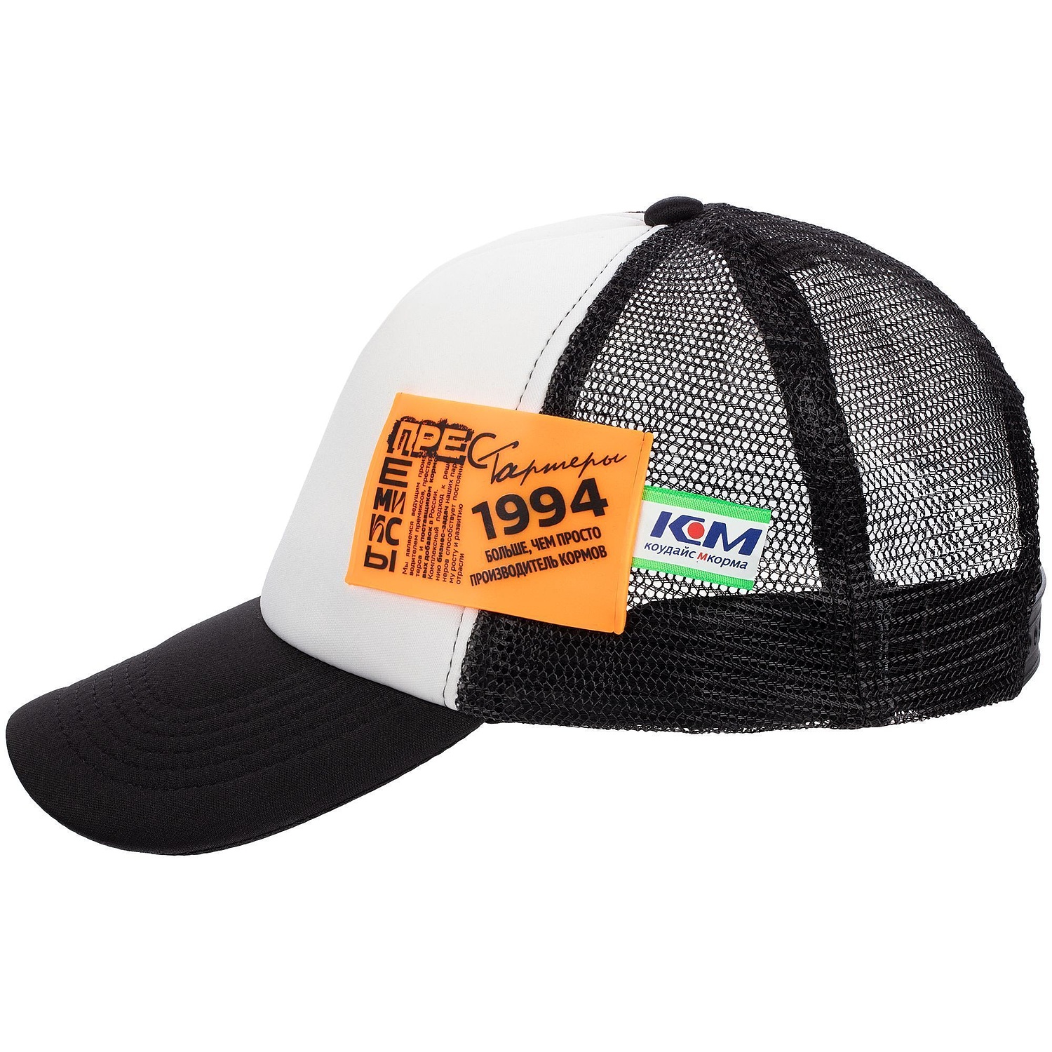 Бейсболка Bubble, черная с белым с логотипом