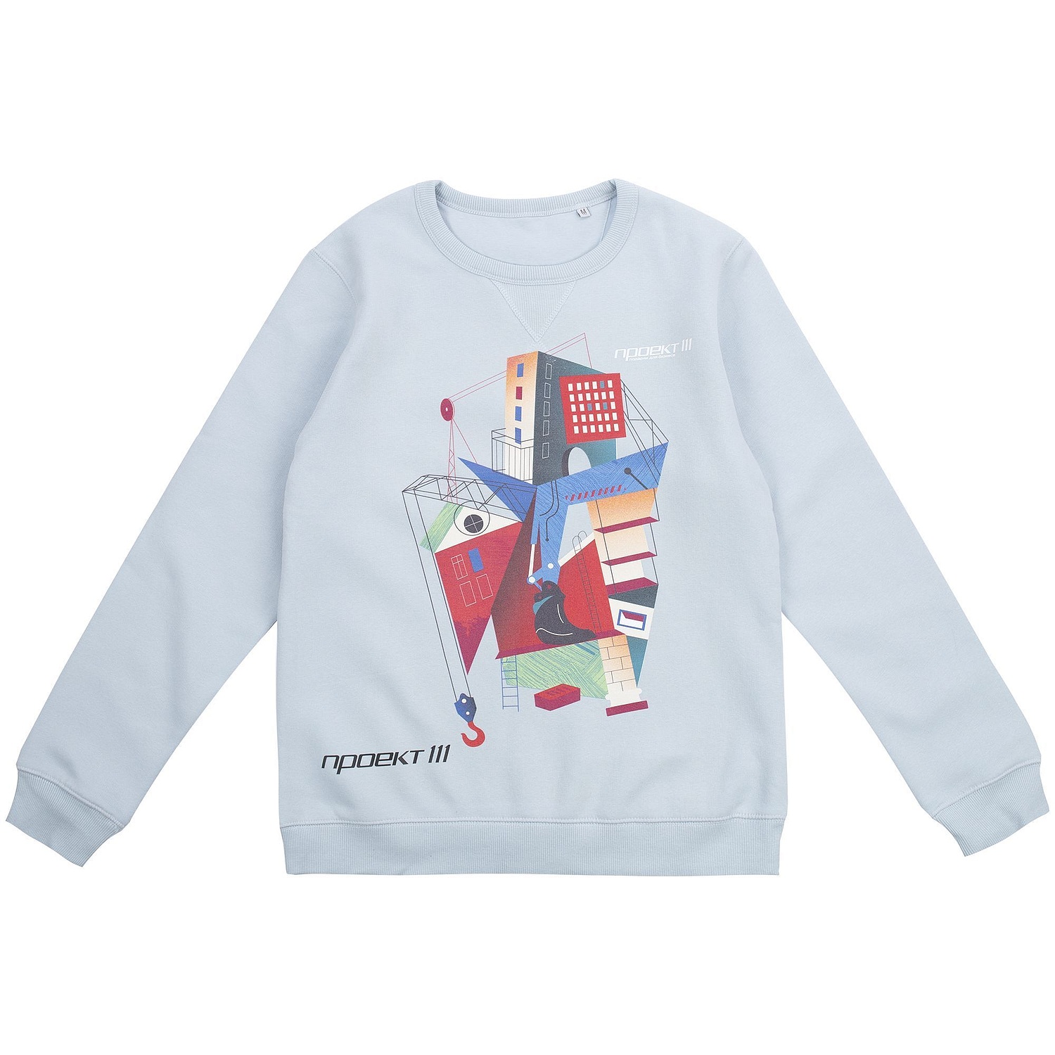 Толстовка женская Sully Women, голубая с логотипом