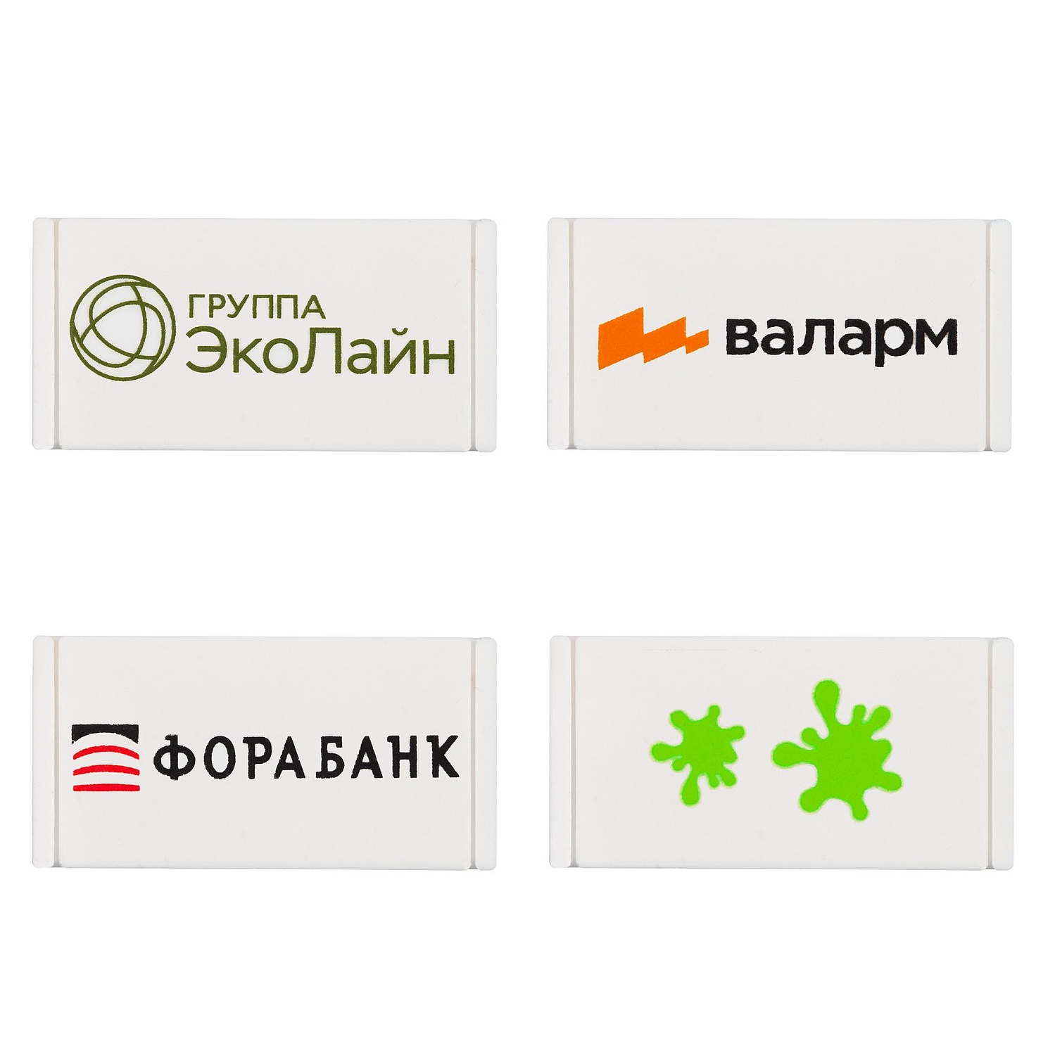 Лейбл из ПВХ Dzeta, XS, белый с логотипом