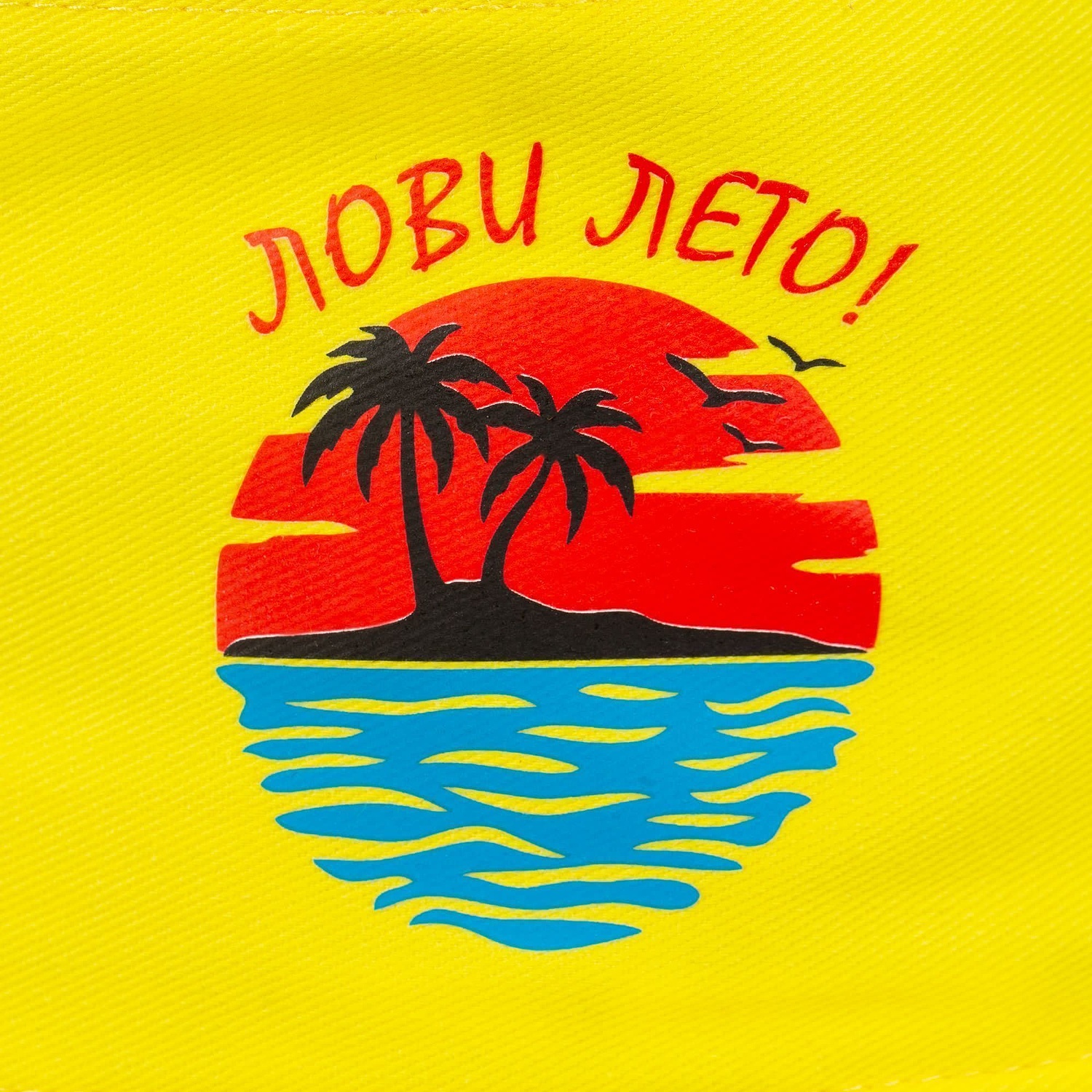 Панама Challenge, желтая с логотипом