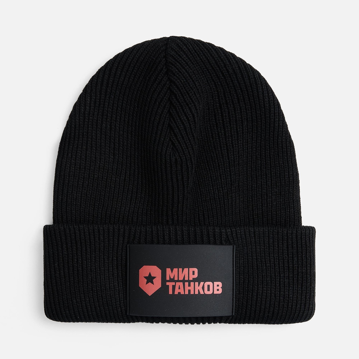 Шапка Life Explorer, черная с логотипом