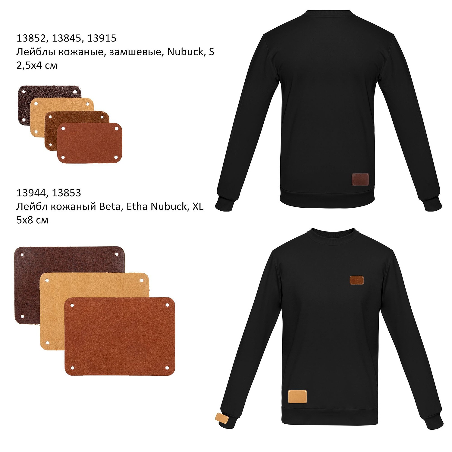 Толстовка New Supreme 280, черная с логотипом