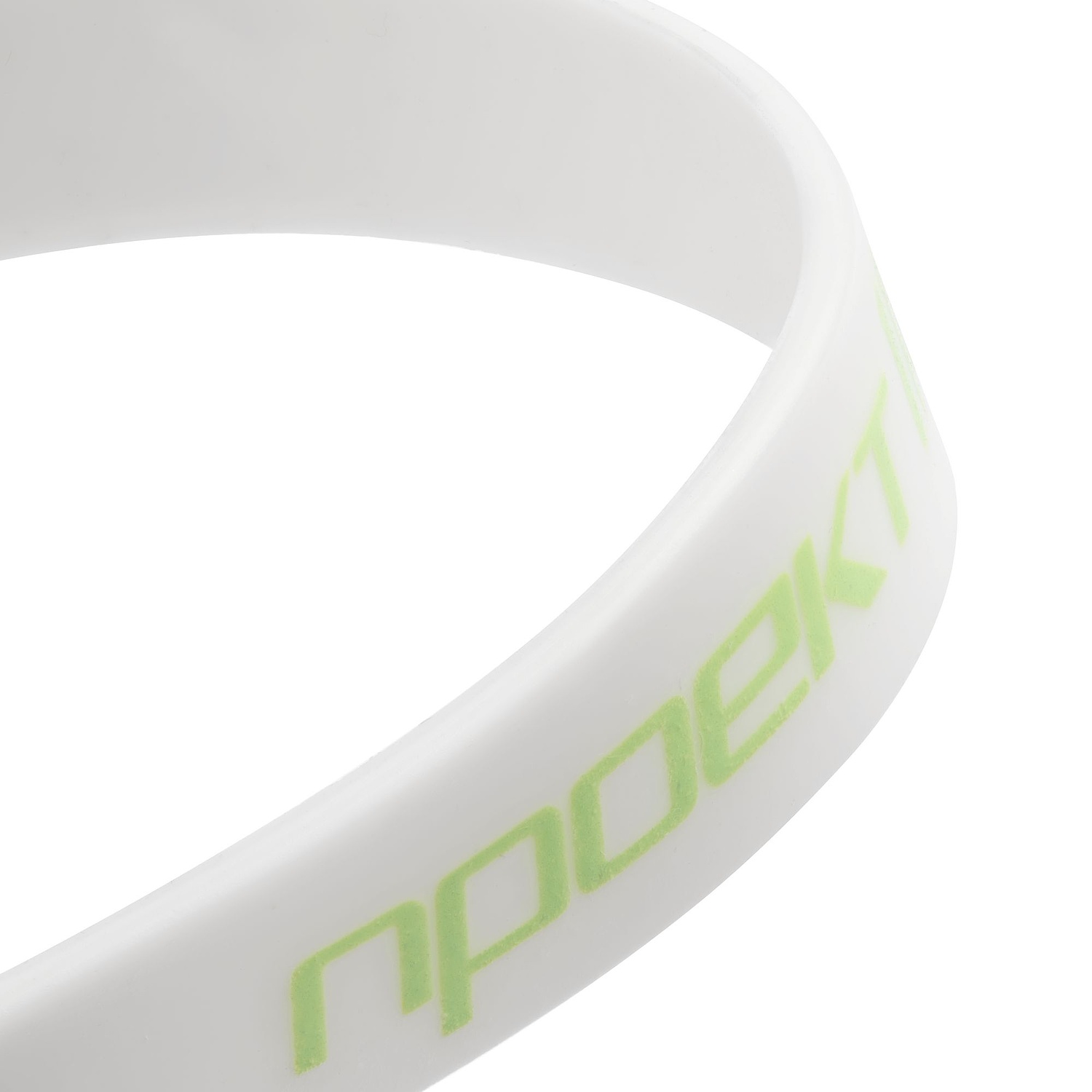 Силиконовый браслет Valley, белый с логотипом