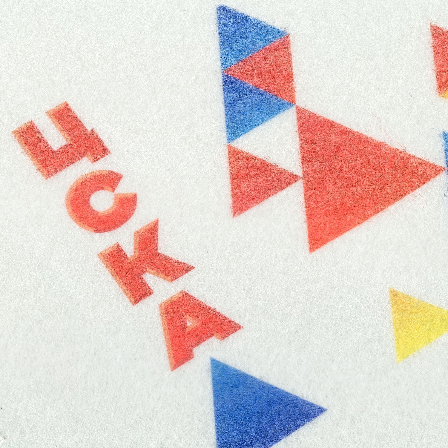 Набор для бани «Парилка», белый