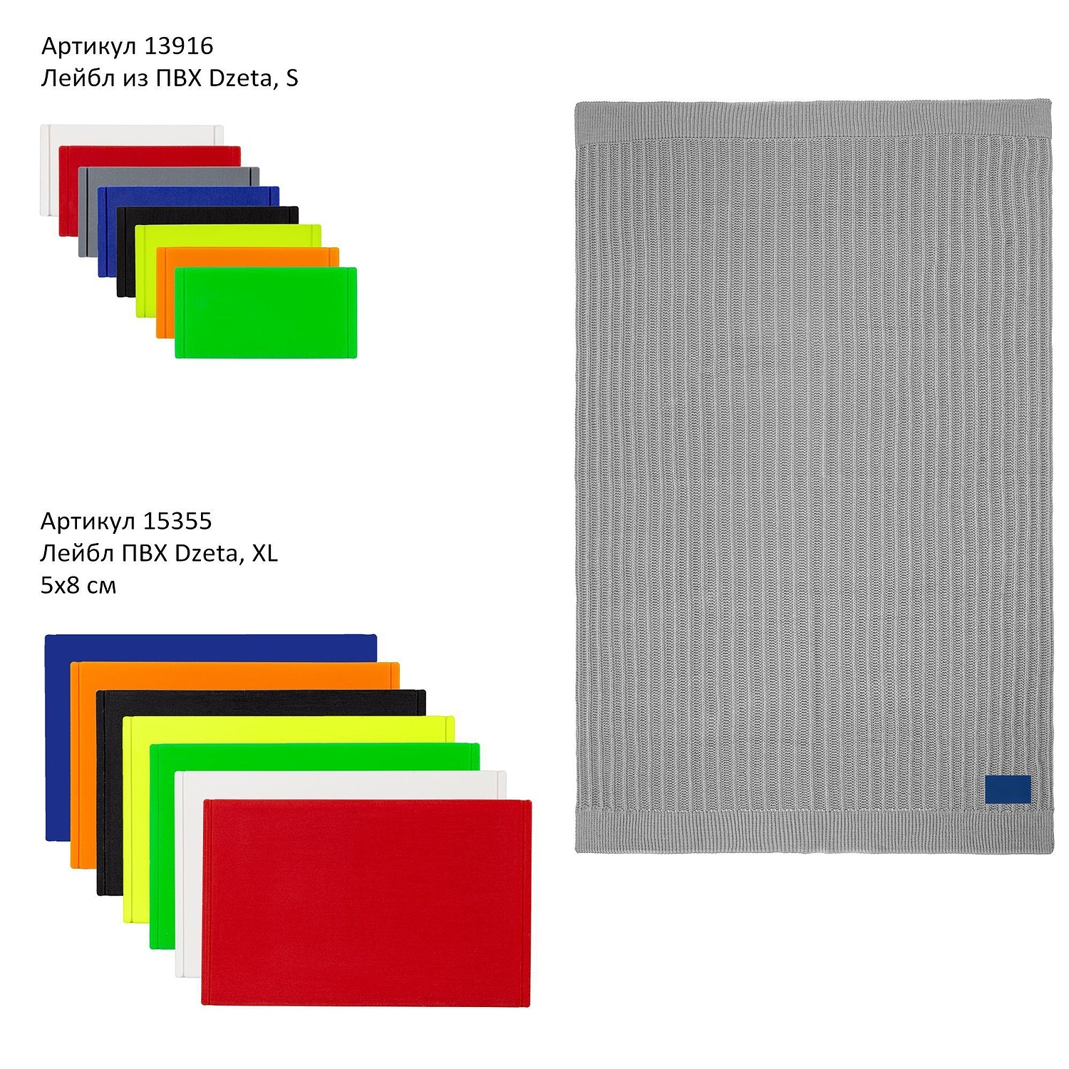 Плед Termoment, оранжевый (терракот) с логотипом