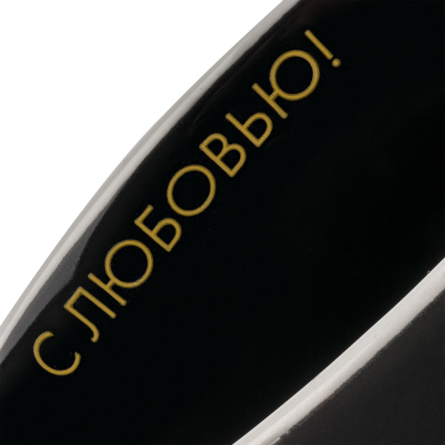 Чашка Fusion, черная с логотипом