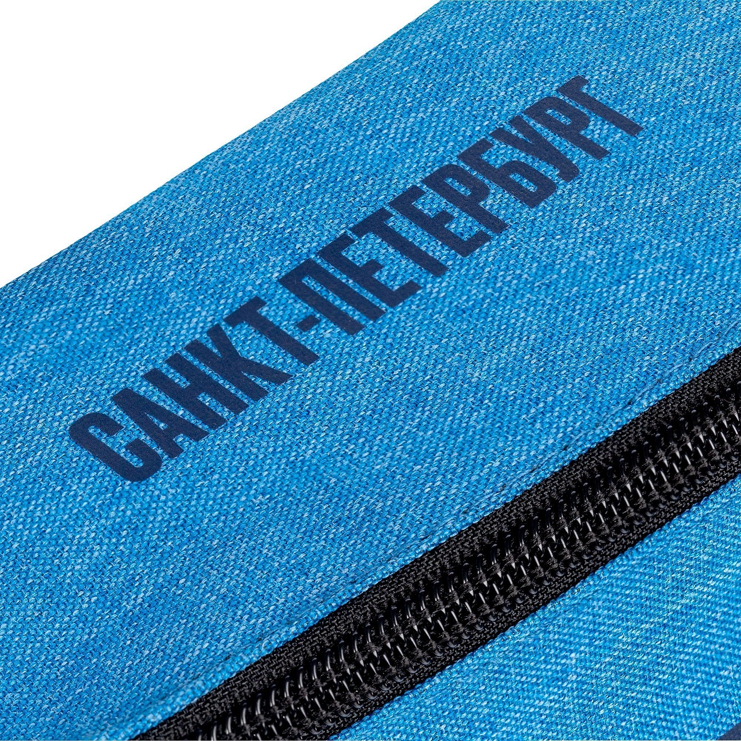 Поясная сумка Handy Dandy, синяя с логотипом