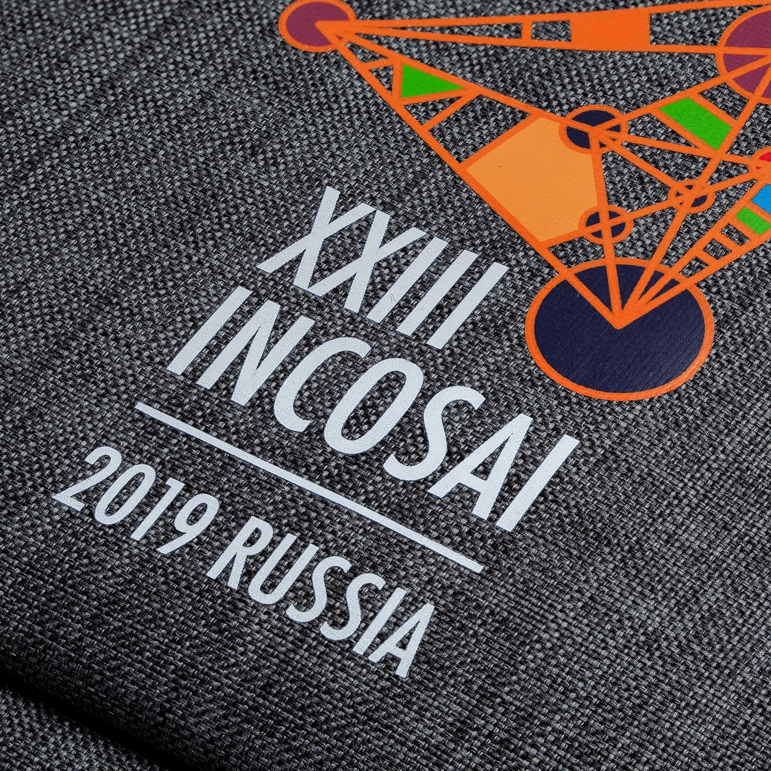 Конференц-сумка The First, темно-серая