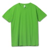 Футболка унисекс Regent 150, зеленый лайм с логотипом