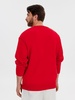 Джемпер Siluetti Stillan, красный с логотипом
